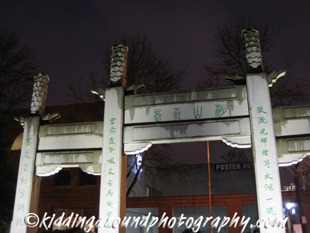 Lan Su Chinese Garden Portland